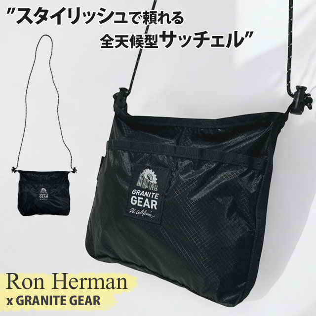 新品未使用　Ron Herman ロンハーマン Sand Picture スターライト サンドピクチャー（22cm×33cm）｜KB