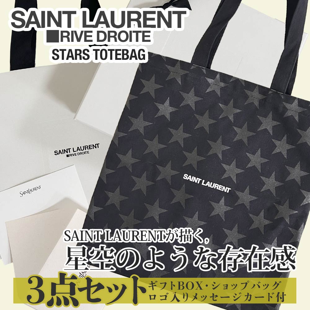 [ָݥ5ܥڡ!!]   SAINT LAURENT STAR TOTE BAG  ȡȥХå 3å եBOX åץХå å