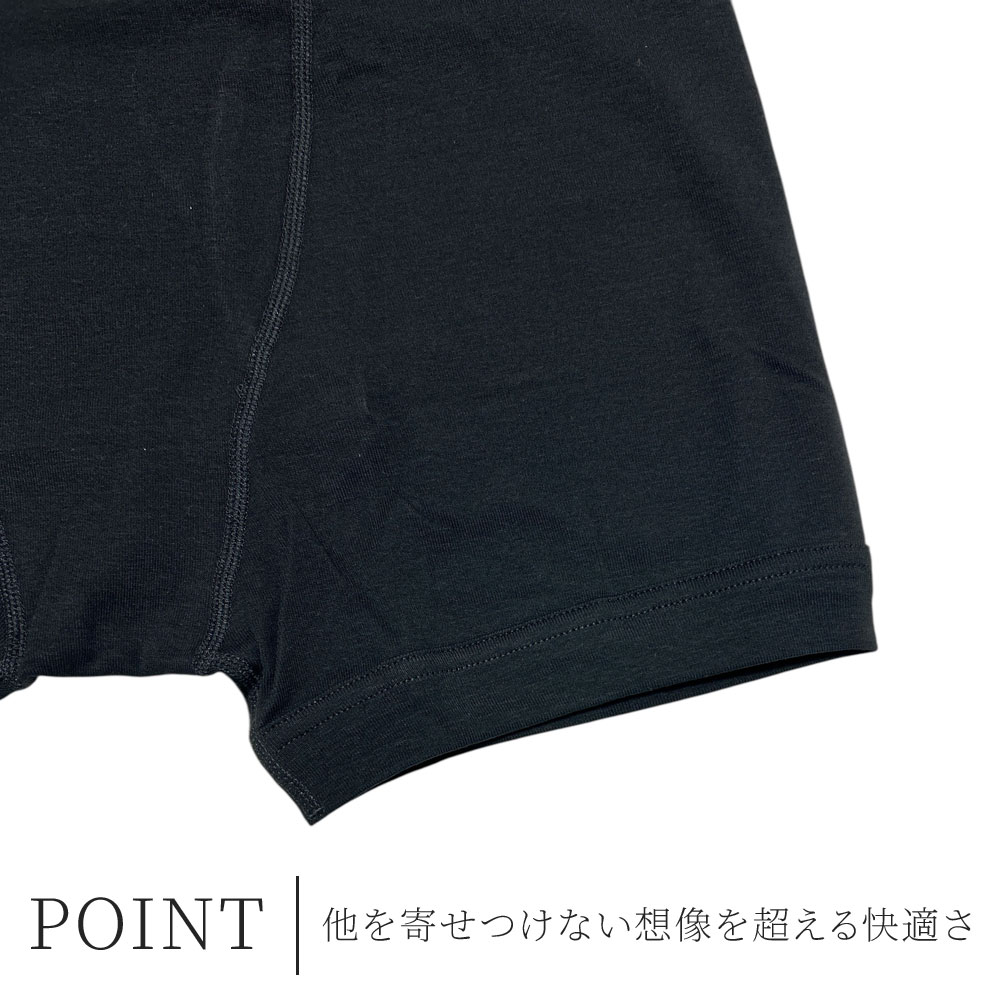 ブラックアイパッチ ボクサーパンツ BlackEyePatch(ブラックアイパッチ) ボクサーパンツ(メンズ