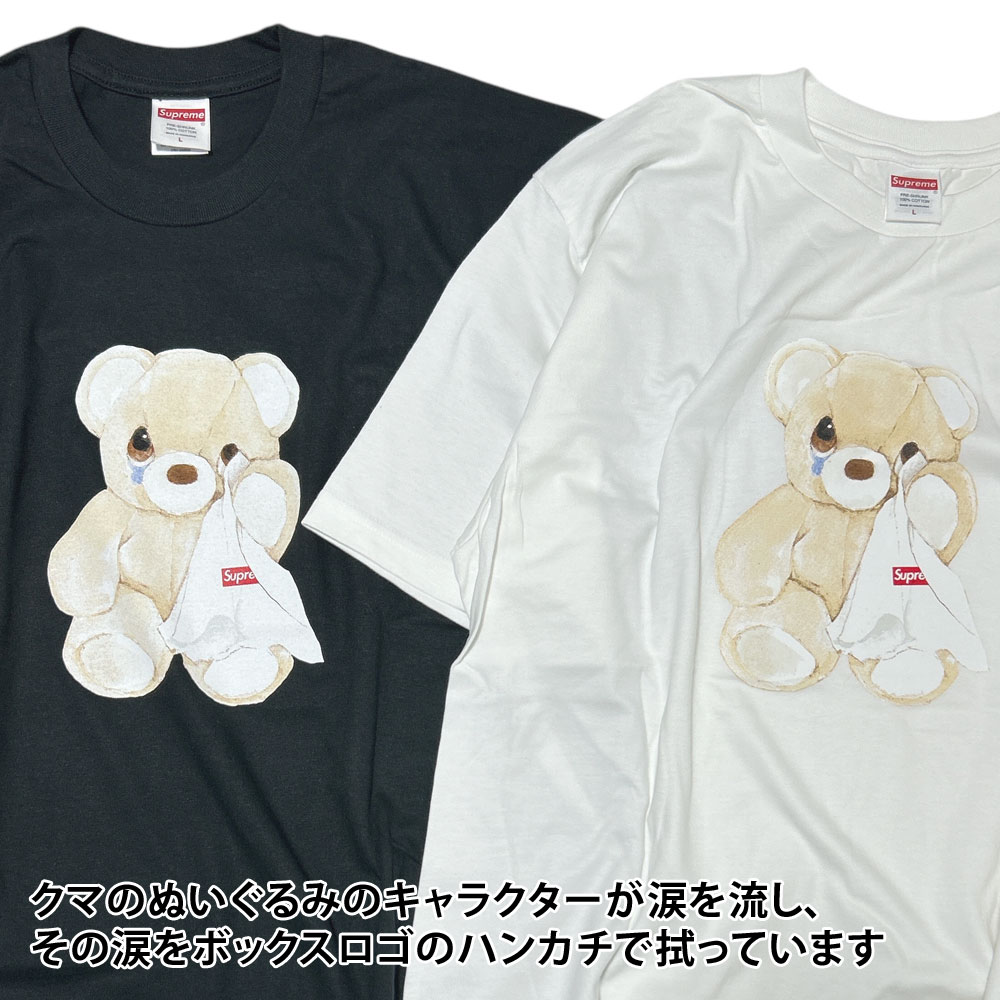期間限定ポイント5倍キャンペーン中!!] 新品 シュプリーム