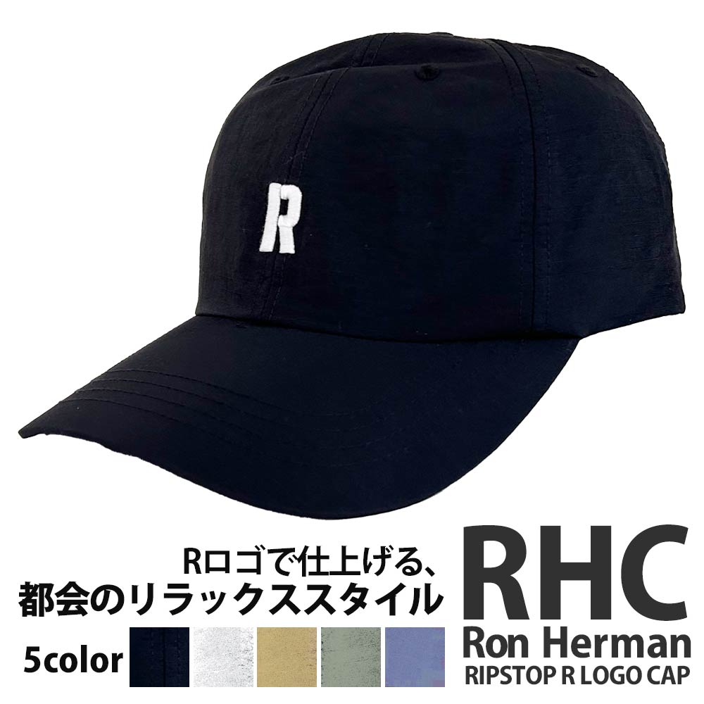 ロンハーマン　SOLCA ronherman OliveAR ネイビー グリーンキャスト デニムジャケット｜Ron Herman DENIM(ロン
