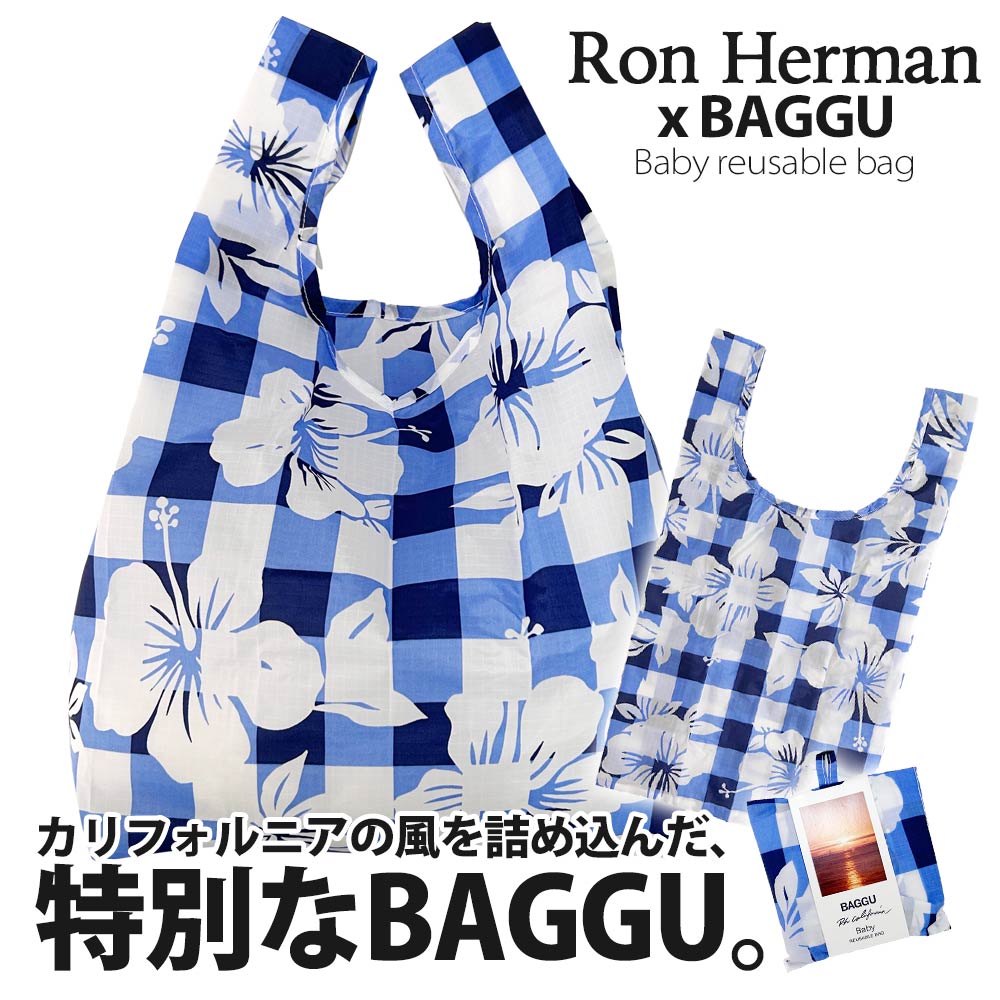 [ָݥ5ܥڡ!!]  ϡޥ Ron Herman x Х BAGGU Baby Baggu Hibiscus ϥӥ ȡȥХå Хå  ӡ  ᥫ ե ץ쥼