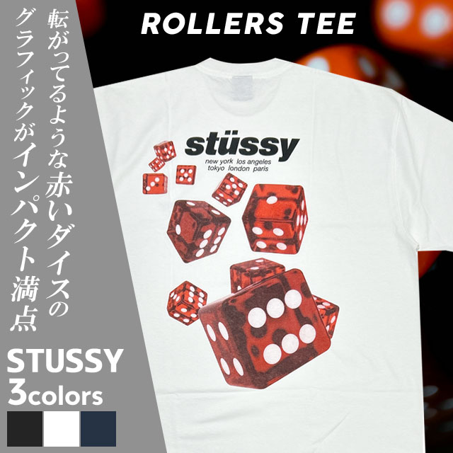 Stussy ROLLERS TEE ステューシー　サイコロ　Tシャツ Rollers Tee – Navy | Tees | Stüssy