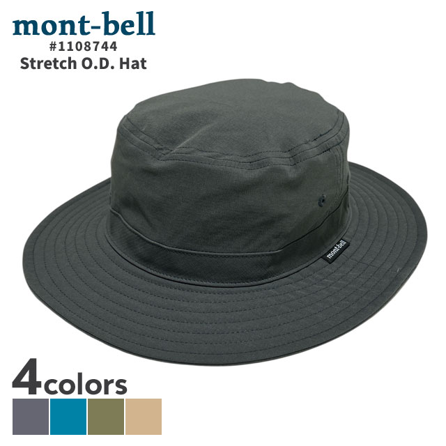 [ָݥ5ܥڡ!!]  ٥ mont-bell ȥå O.D.ϥå 1108744  ȥɥ  Ф ϥ 