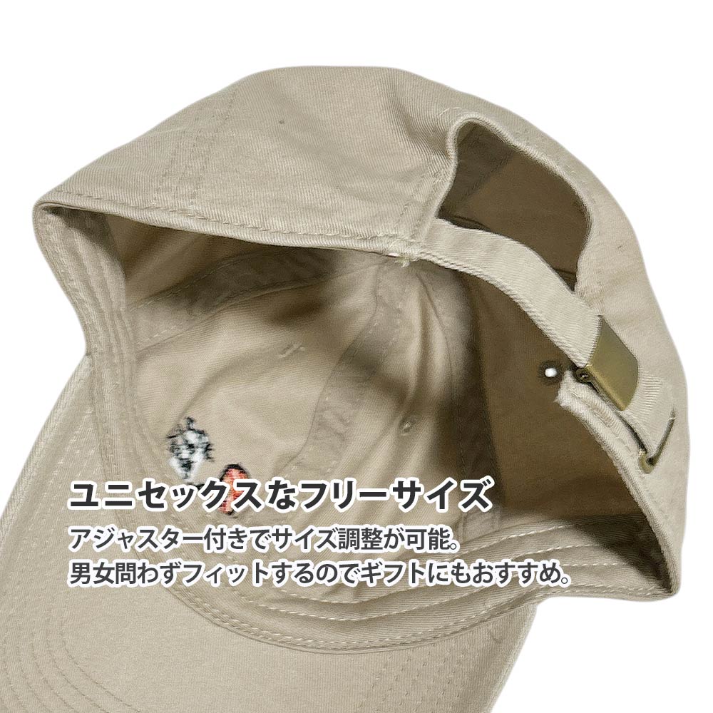 HUMAN MADE CURRY UP ロゴ刺繍 キャップ 楽天市場】【月間優良ショップ 8度受賞】 新品 カリーアップ
