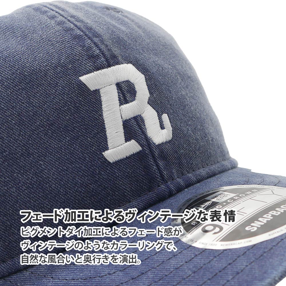 ロンハーマン フェード Ｒロゴ キャップ NEW ERA フェード Rロゴ キャップ｜NEW ERA(ニューエラ)｜Ron Herman