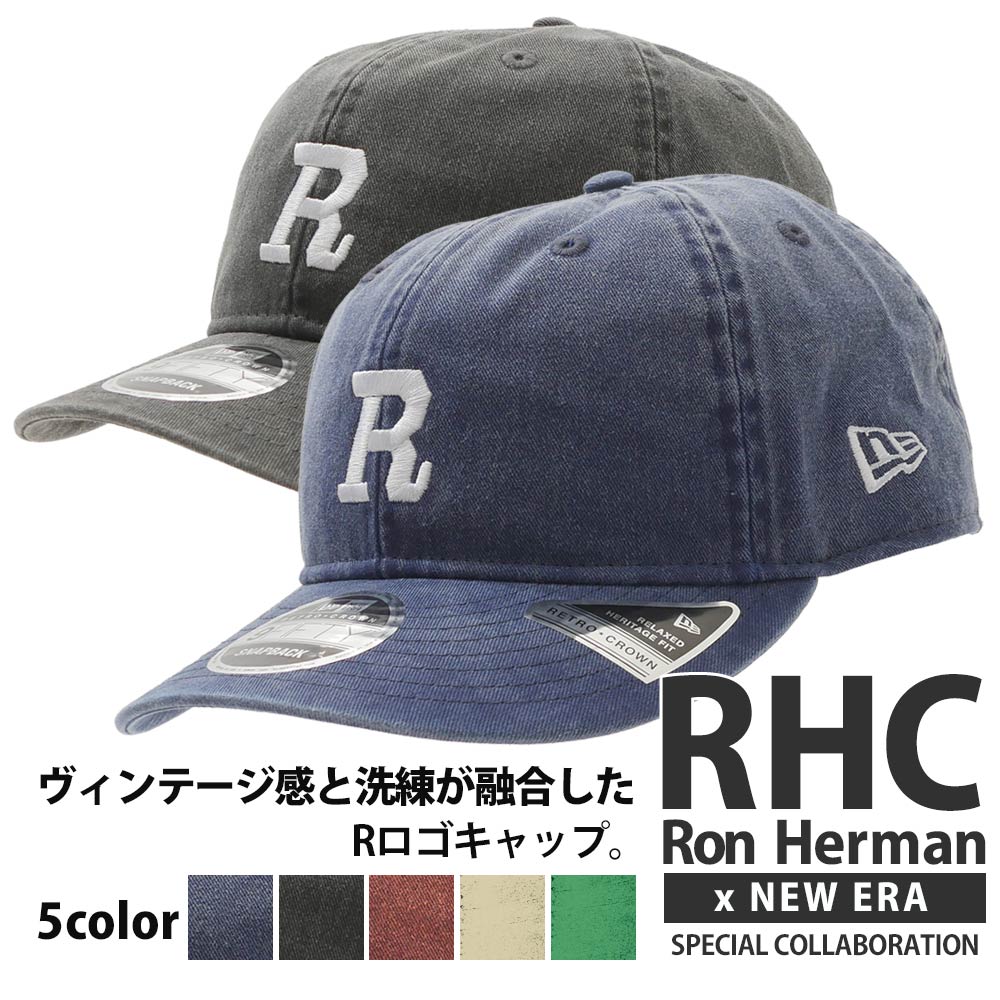 期間限定ポイント5倍キャンペーン中!!] 新品 ロンハーマン RHC