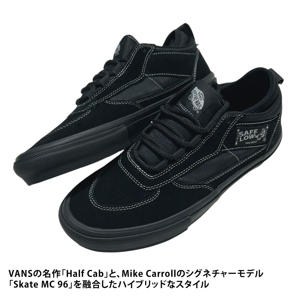 期間限定ポイント5倍キャンペーン中!!] 新品 バンズ VANS Skate