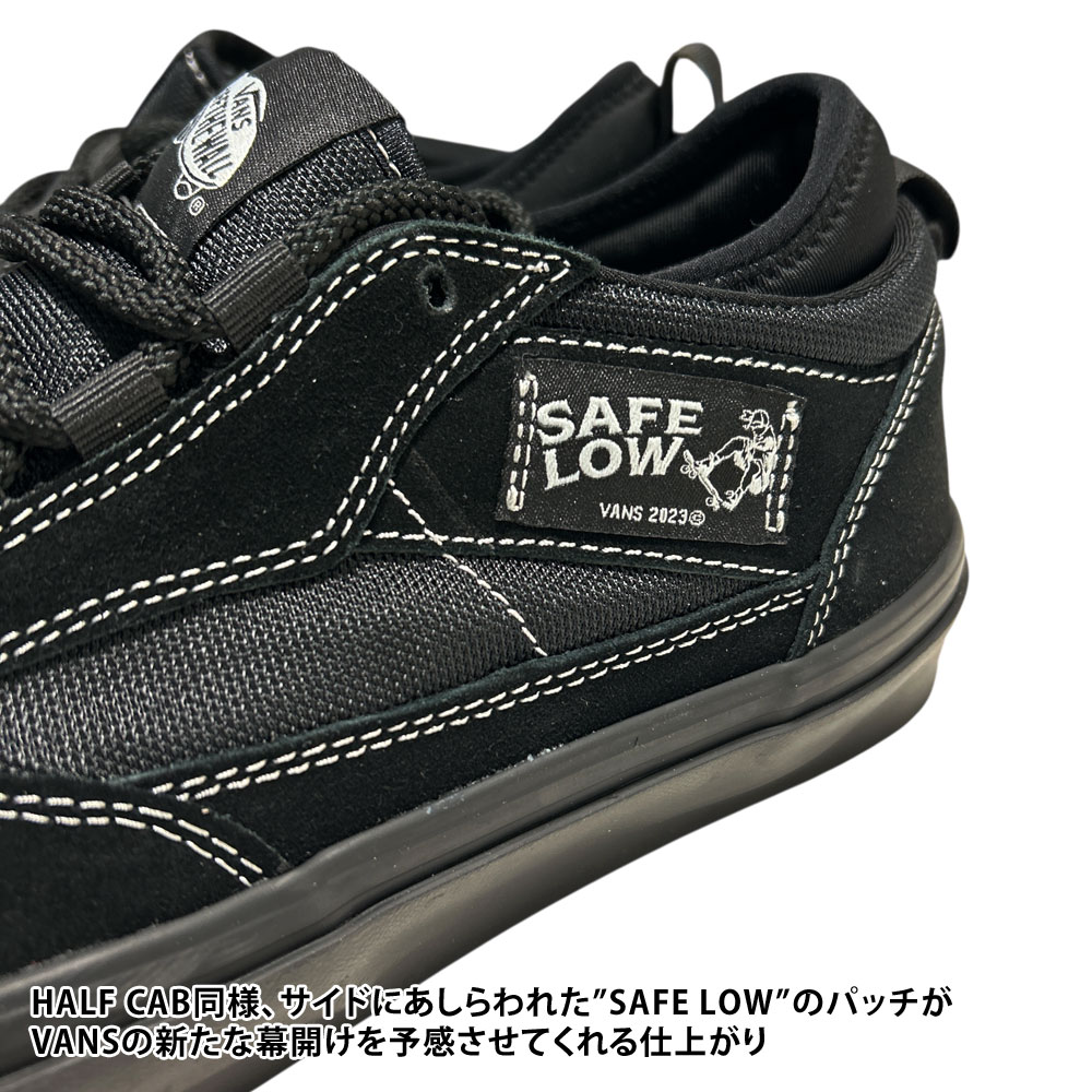 【価格見直しました】 新品 バンズ VANS Skate Safe Low スケート セーフ ロー スニーカー パレス スケートボード Palace Skateboards DANNY BRADY フットウェア 価格見直しました】 新品 バンズ VANS Skate Safe Low スケート セーフ