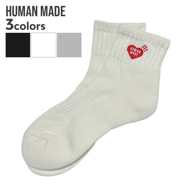 HUMAN MADE | Cliff Edge