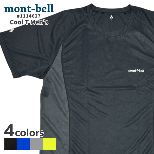 [ָݥ5ܥڡ!!]  ٥ mont-bell T Men's T 1114627  ȥɥ  Ф ϥ  UVå Ƥɻ Ƥк 䴶 Ǻ