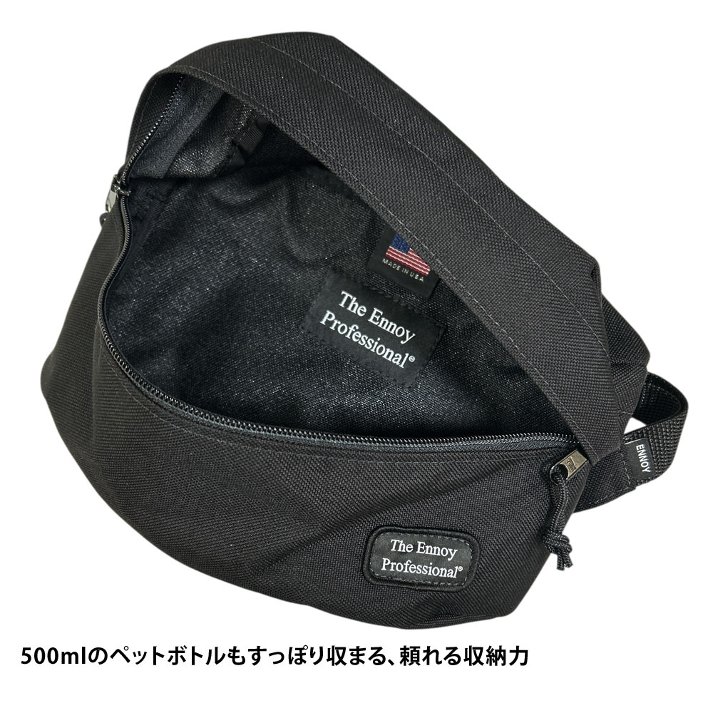 期間限定ポイント5倍キャンペーン中!!] 新品 エンノイ ENNOY