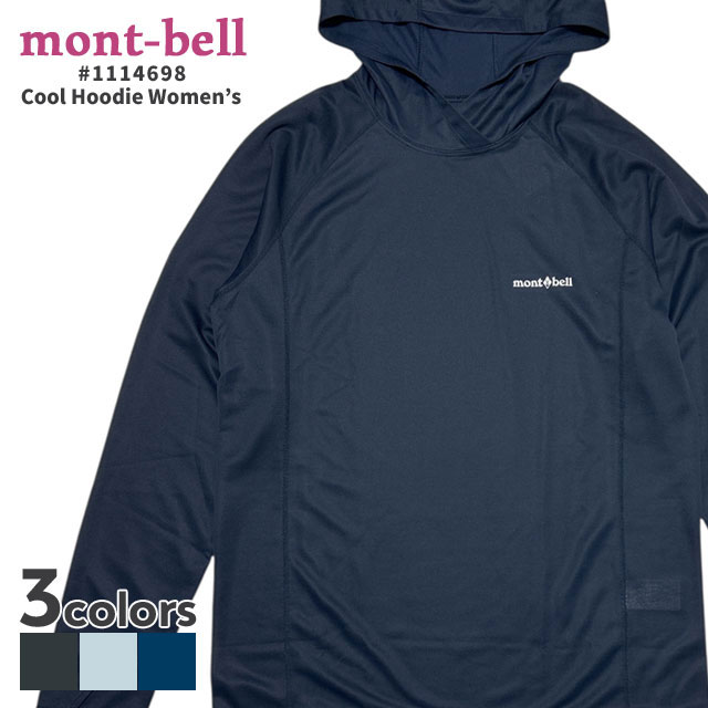 [ָݥ5ܥڡ!!]  ٥ mont-bell  աɥ Women's ץ륪С ѡ 1114698 ǥ  ȥɥ  Ф ϥ  UVå Ƥɻ Ƥк 䴶 Ǻ