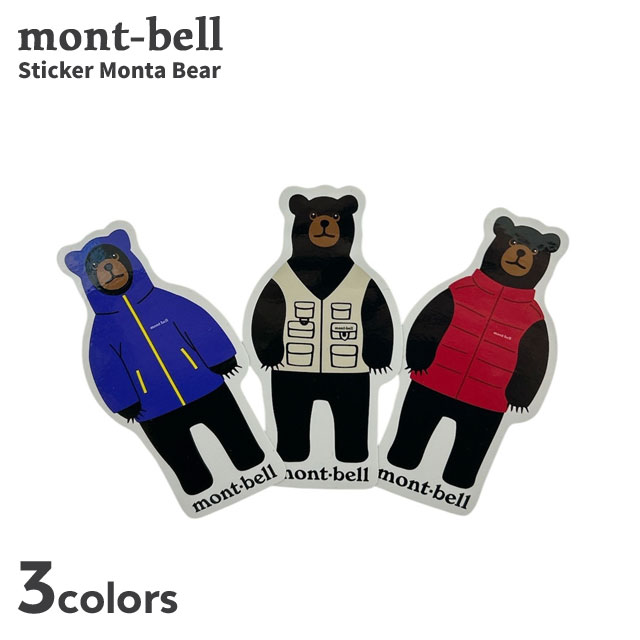 [ָݥ5ܥڡ!!]  ٥ mont-bell ƥå 󥿥٥ 1124857 1124858 1124859  ǥ ȥɥ  Ф ϥ 