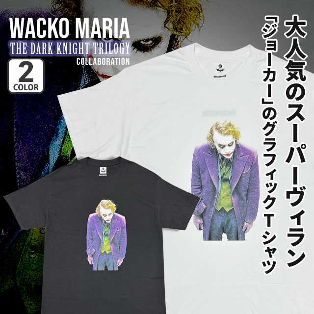 [ָݥ5ܥڡ!!]  拾ޥꥢ WACKO MARIA THE DARK KNIGHT TRILOGY/CREW NECK T-SHIRT (TYPE-1) T   ʥȥȥ 硼 JOKER