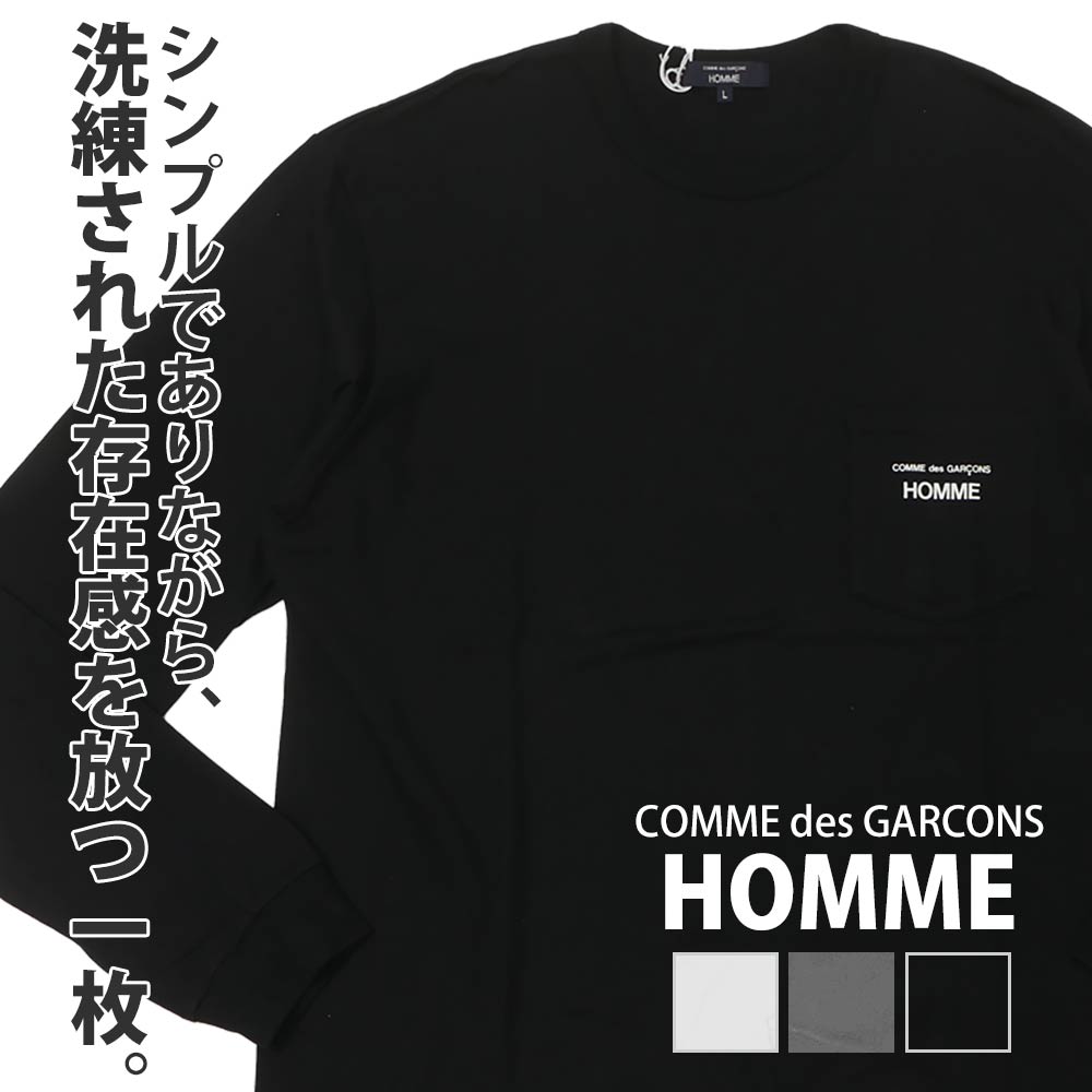 [ָݥ5ܥڡ!!]  ǥ륽  COMME des GARCONS HOMME L/S TEE ĹµT  ǥ  롼ͥå åȥ  륽 꺤  HO-T102-051