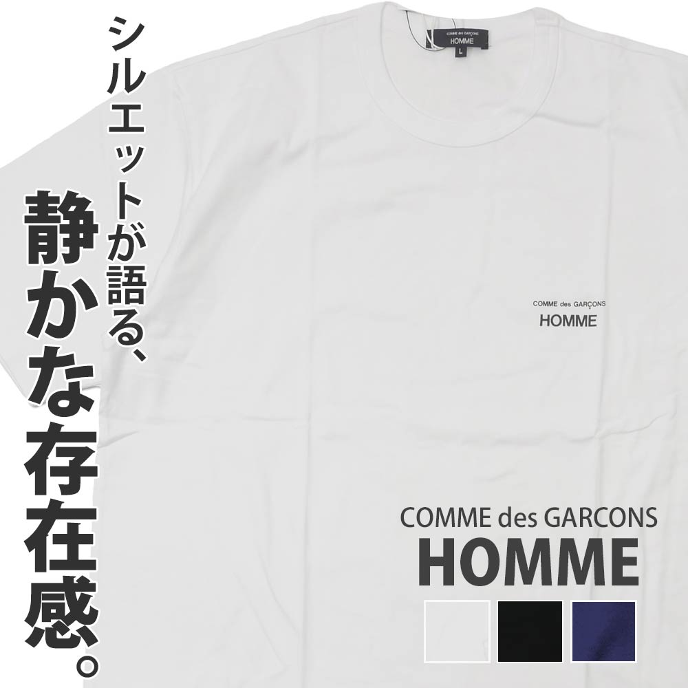 [ָݥ5ܥڡ!!]  ǥ륽  COMME des GARCONS HOMME S/S TEE T  ǥ  롼ͥå åȥ  륽 꺤  HO-T101-051