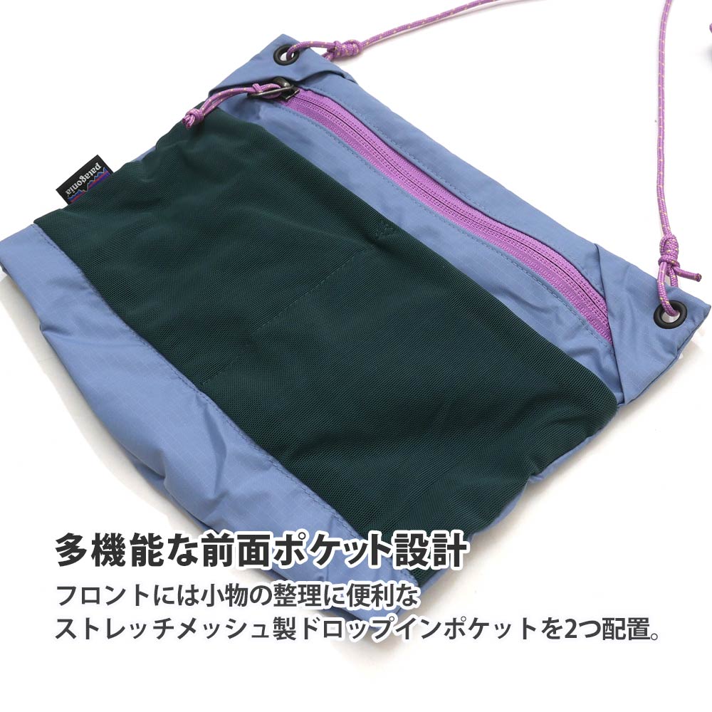 価格見直しました】 新品 パタゴニア Patagonia 25FW TERRAVIA SACOCHE