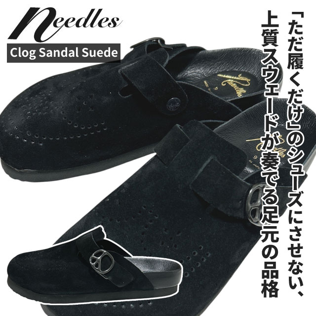 Needles ニードルズ バタフライ刺繍 ベルベットミュール 38 Needles /ニードルズ Velvet Mule - Papillon Embroidery