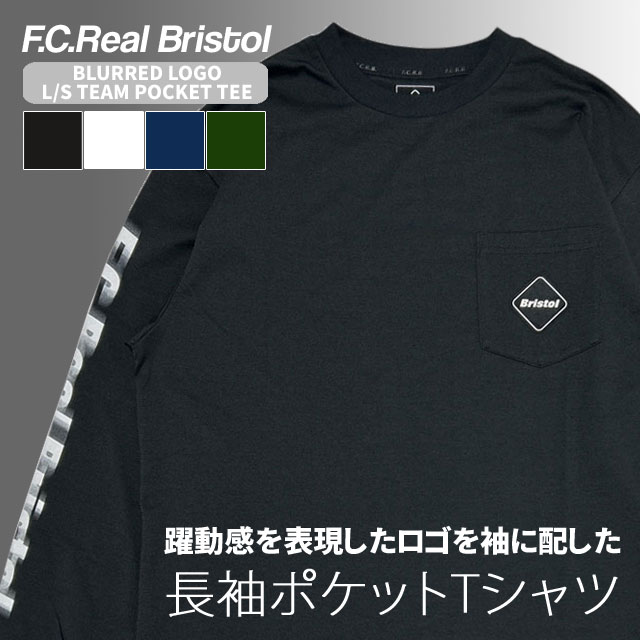 【未使用】F.C.R.B. エフシーアールビー ロゴ クルーネック ブラック M 楽天市場】FCRB Tシャツ（メンズファッション）の通販