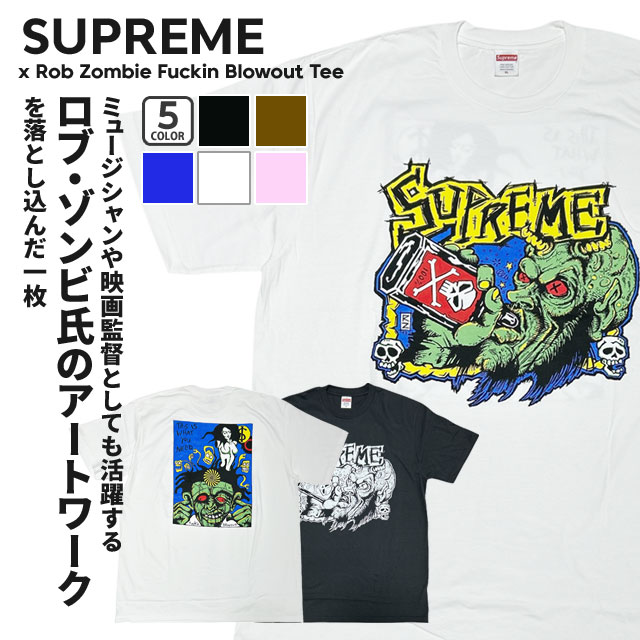 Supremeゲームシャツ Lサイズ ストリート ヒップホップ Supreme / Review】22FW Week14 Play Dead Tee ＆ Polartec® Zip