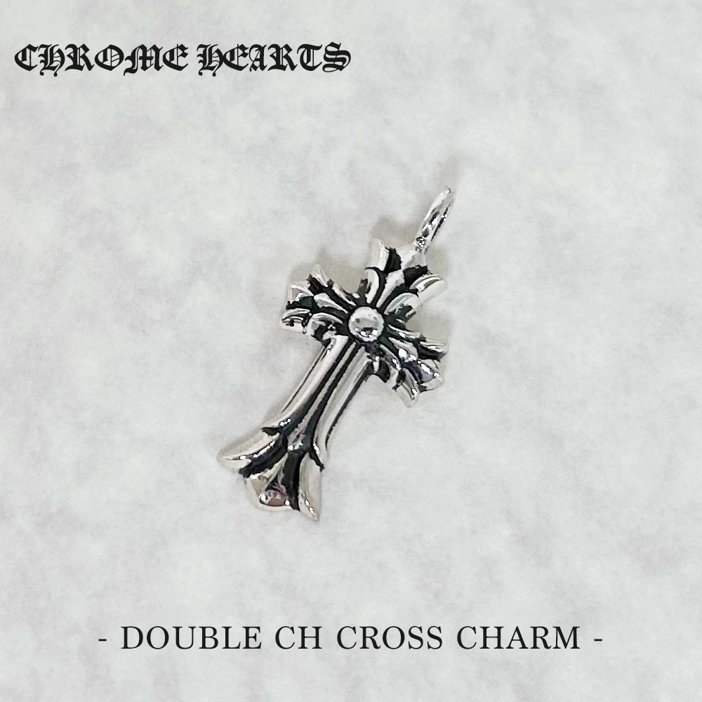 [ָݥ5ܥڡ!!] ʼ谷Ź  ϡ CHROME HEARTS DOUBLE CH CROSS CHARM ֥CH 㡼 ڥȥȥå С ꡼ 奨꡼  ǥ С925  ǰ ץ쥼 ե DBL CH CRS