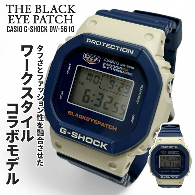 [ָݥ5ܥڡ!!]  ֥åѥå BlackEyePatch x  CASIO G-SHOCK å DW-5610BEP-2JR ӻ  ǥ  ֥å ѥå BLACK EYE PATCH BEP 谷 å