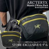 [ָݥ5ܥڡ!!]  ƥꥯ ARC'TERYX Ź޸ Mantis 2 Waist Pack ޥƥ2 ȥѥå  Хå ȥݡ ܥǥХå 2.5L X000008973 ȥɥ  饤ߥ л ̶ ӥͥ