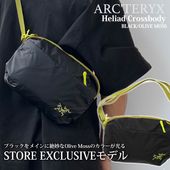 [ָݥ5ܥڡ!!]  ƥꥯ ARC'TERYX Ź޸ Heliad Crossbody ҥꥢ ܥǥХå ȥХå Хå X000009828  ǥ  ȥɥ  饤ߥ л ̶ ӥͥ