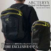 [���ָ���ݥ����5�ܥ����ڡ�����!!] ���� �������ƥꥯ�� ARC'TERYX Ź�޸��� Heliad 15L Backpack �ҥꥢ��15 �Хå��ѥå� �ǥ��ѥå� ���å����å� X000009829 ��� ��ǥ����� ���� �����ȥɥ� ������ ���饤�ߥ� �л� �̶� �ӥ��ͥ�