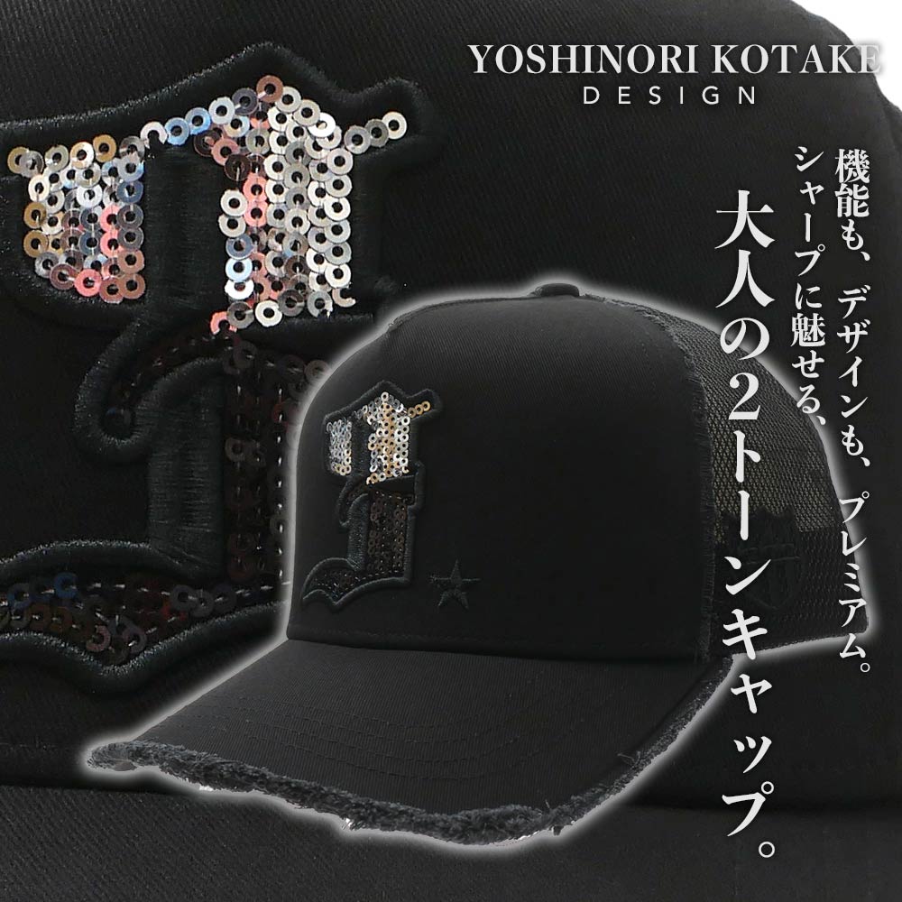 [ָݥ5ܥڡ!!]  襷Υꥳ YOSHINORI KOTAKE 3 LOGO SPANGLES MESH CAP ѥ󥳡  å å  ǥ  ȥå