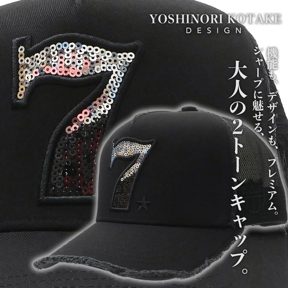 [ָݥ5ܥڡ!!]  襷Υꥳ YOSHINORI KOTAKE 7 LOGO SPANGLES MESH CAP ѥ󥳡  å å  ǥ  ȥå