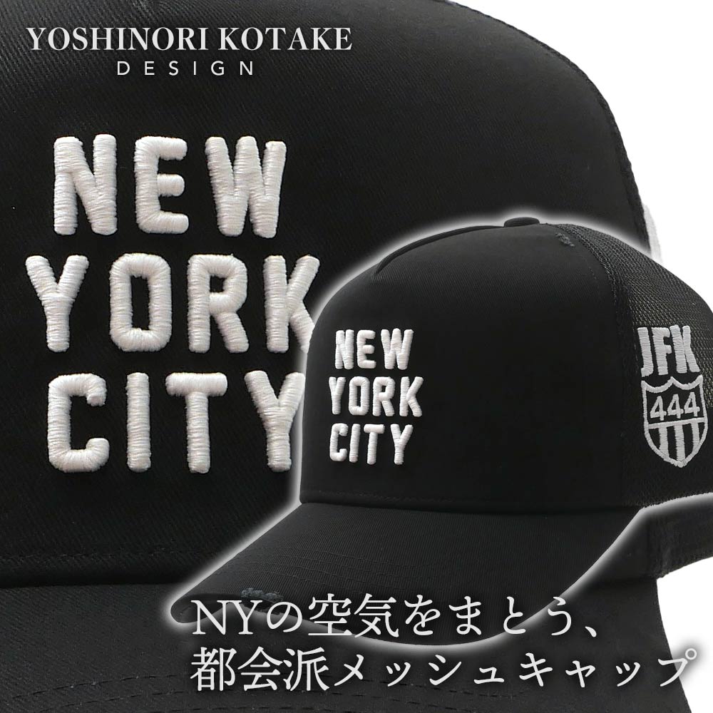 [ָݥ5ܥڡ!!]  襷Υꥳ YOSHINORI KOTAKE NEW YORK CITY MESH CAP  å å  ǥ  ȥå