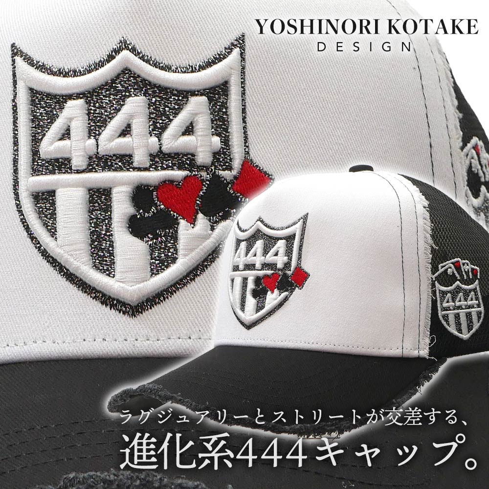 [ָݥ5ܥڡ!!]  襷Υꥳ YOSHINORI KOTAKE CARDS 444 LOGO MESH CAP  å å  ǥ  ȥå ȥ