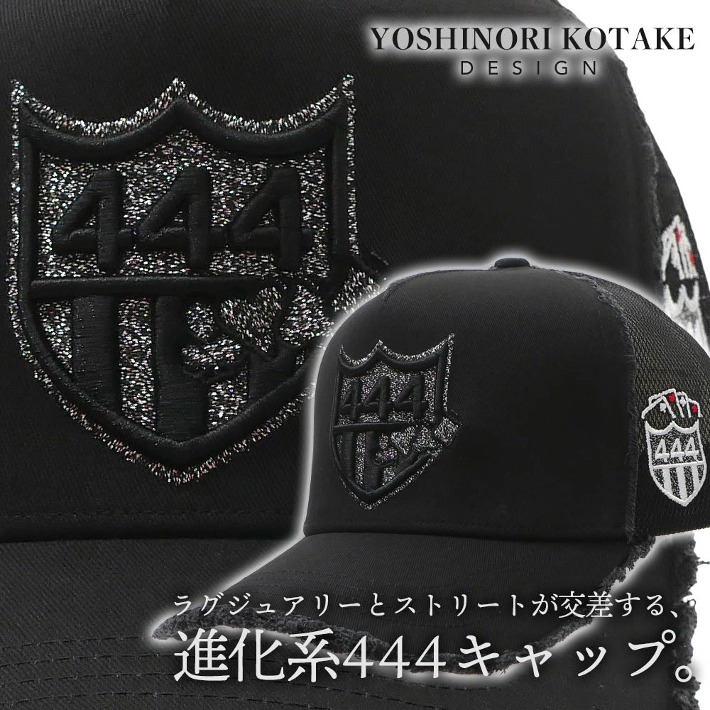 [ָݥ5ܥڡ!!]  襷Υꥳ YOSHINORI KOTAKE CARDS 444 LOGO MESH CAP  å å  ǥ  ȥå ȥ
