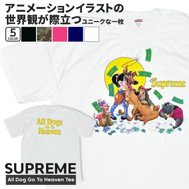 [ָݥ5ܥڡ!!]  ץ꡼ SUPREME 25FW All Dog Go To Heaven Tee  ɥå إ֥ T  ǥ 2025FW 2025AW 25AW  ȥ꡼   ŷ񤫤褿