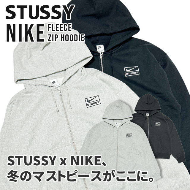 [ָݥ5ܥڡ!!]  ƥ塼 STUSSY x ʥ NIKE FLEECE ZIP HOODIE ե꡼ å ѡ ΢   ȥ꡼ ȥܡ ȥå 