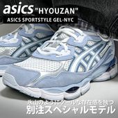 [ָݥ5ܥڡ!!]  å asics GEL-NYC HYOUZAN 륨̥磻 ɹ ˡ 1203A975-100  ǥ   ϥ֥åɥǥ  ˥ ɹ ̵ 