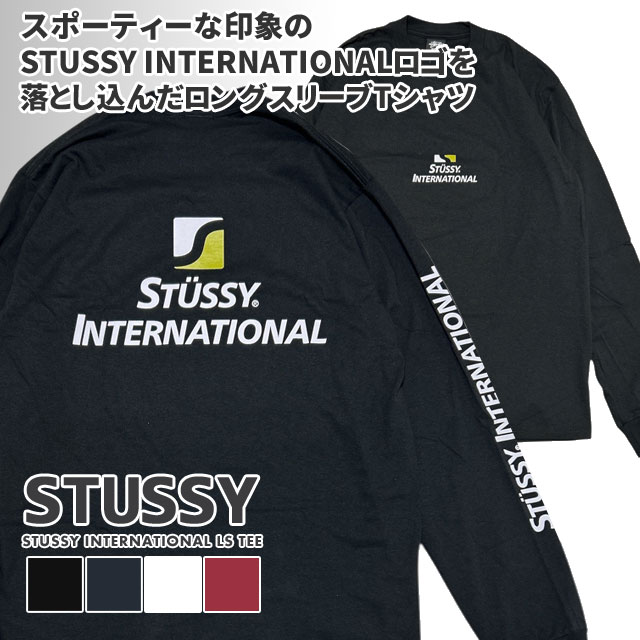 [ָݥ5ܥڡ!!]  ƥ塼 STUSSY INTERNATIONAL LS TEE ĹµT T  ǥ  ȥ꡼ ȥܡ ȥå 