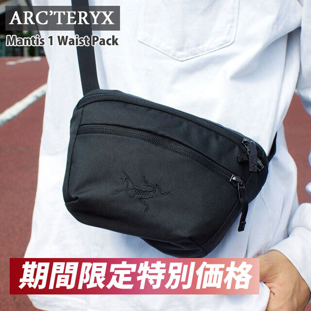[ָݥ5ܥڡ!!] ڴָ̲ʡ  ƥꥯ ARC'TERYX Mantis 1 Waist Pack ޥƥ1 ȥѥå  Хå ȥݡ ܥǥХå 1.5L X000006157 X000009234