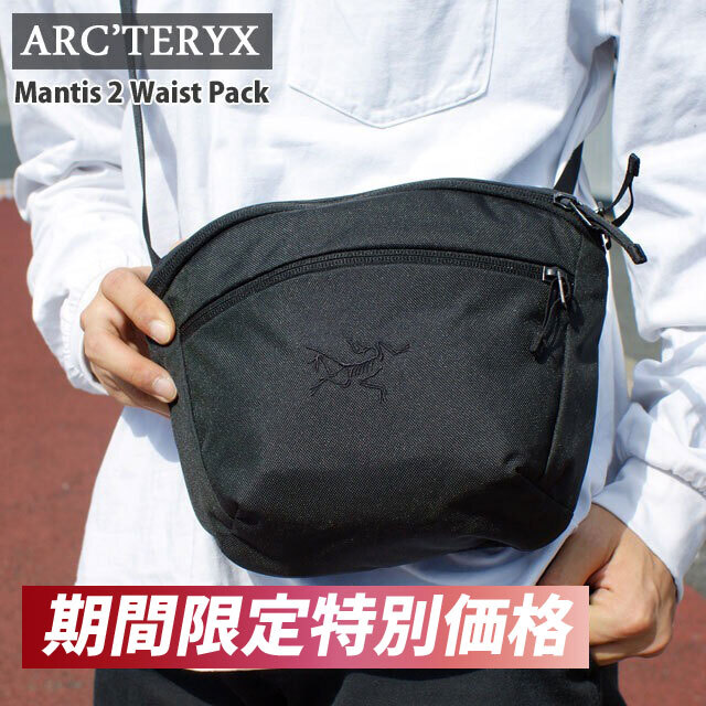 [ָݥ5ܥڡ!!] ڴָ̲ʡ  ƥꥯ ARC'TERYX Mantis 2 Waist Pack ޥƥ2 ȥѥå  Хå ȥݡ ܥǥХå 2.5L X000006100 X000008973
