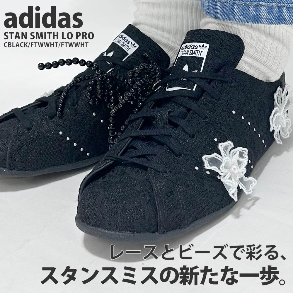 [ָݥ5ܥڡ!!]  ǥ adidas STAN SMITH LO PRO JR4475 󥹥ߥ  ץ ˡ  졼 ӡ Х쥨 ꡼  ǥ  