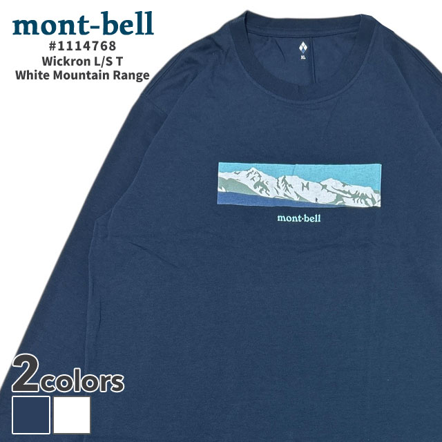 [ָݥ5ܥڡ!!]  ٥ mont-bell WIC.󥰥꡼֣ 򤤻̮ å  1114768  ȥɥ  Ф ϥ 