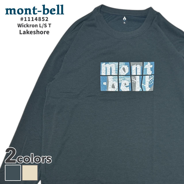 [ָݥ5ܥڡ!!]  ٥ mont-bell WIC.󥰥꡼֣  å  1114852  ȥɥ  Ф ϥ 