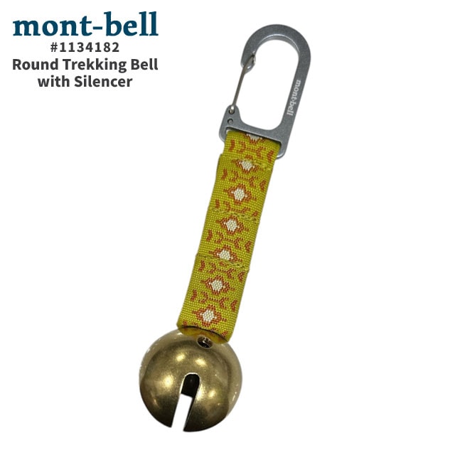 [ָݥ5ܥڡ!!]  ٥ mont-bell ȥå󥰥٥ 饦  ӥ 1134182 ȥɥ å  к      