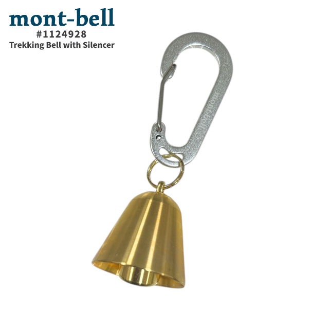 [ָݥ5ܥڡ!!]  ٥ mont-bell ȥå󥰥٥  ӥ 1124928 ȥɥ å  к      