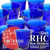  ϡޥ RHC Ron Herman x ǥå DURALEX PICARDIE SAPPHIRE GLASS 12SET ԥǥ ե 饹 12ĥå ֥顼 饹 ǥ 뺧ˤ ۽ˤ ˤ ץ쥼  ե