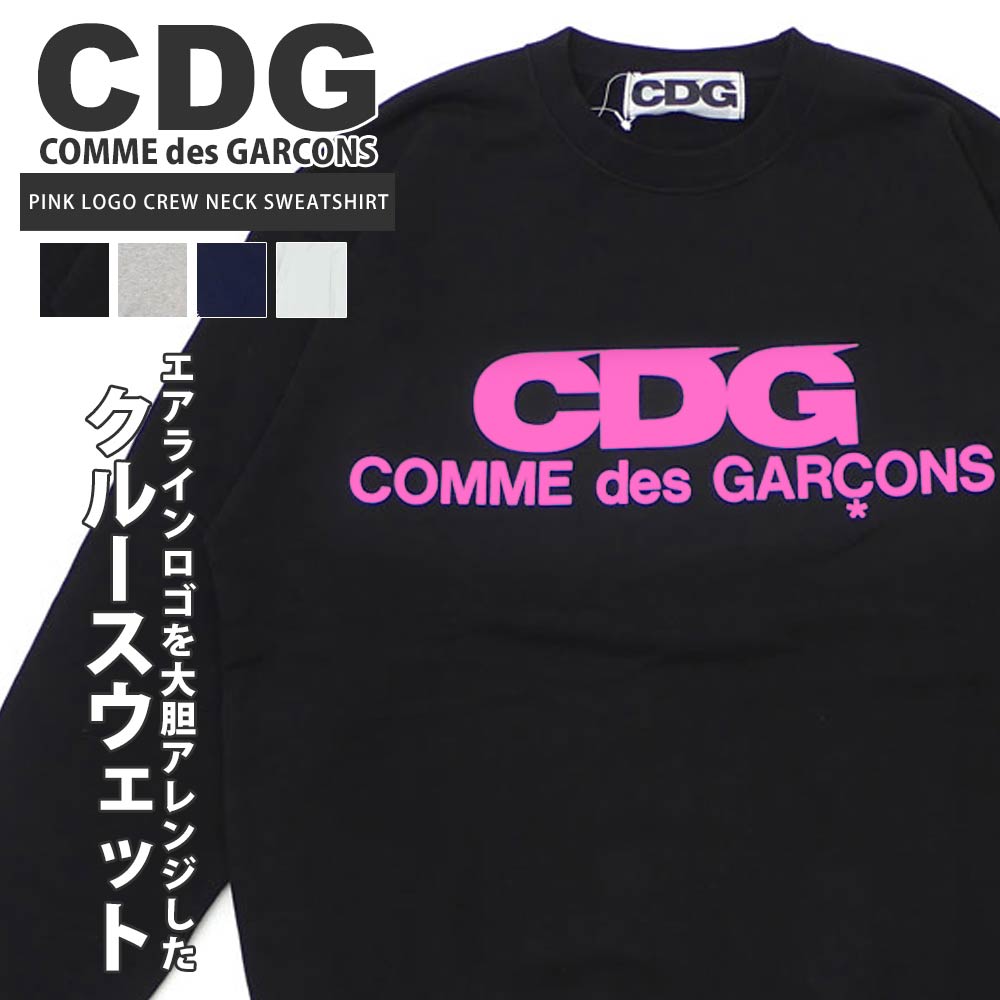 [ָݥ5ܥڡ!!]  ǥ CDG ǥ륽 COMME des GARCONS PINK LOGO CREW NECK SWEATSHIRT 롼ͥå å 饤  ץ쥼 ե ˤ £ʪ 
