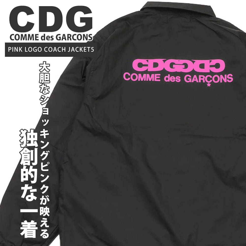 [ָݥ5ܥڡ!!]  ǥ CDG ǥ륽 COMME des GARCONS PINK LOGO COACH JACKET 5 㥱å ʥ󥸥㥱å 饤  ץ쥼 ե ˤ £ʪ 