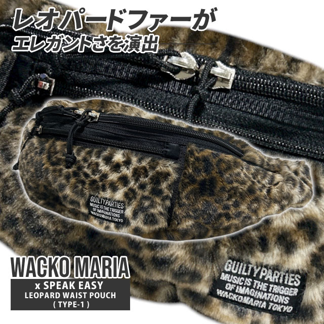 [���ָ���ݥ����5�ܥ����ڡ�����!!] ���� �拾�ޥꥢ WACKO MARIA 25FW SPEAK EASY LEOPARD WAIST POUCH (TYPE-1) �쥪�ѡ��� �ե��� �������ȥХå� �������ȥݡ��� �ܥǥ��Хå� ��� ��ǥ����� 2025FW 2025AW 25AW ���� ���ԡ����������� ����ܥ졼�����